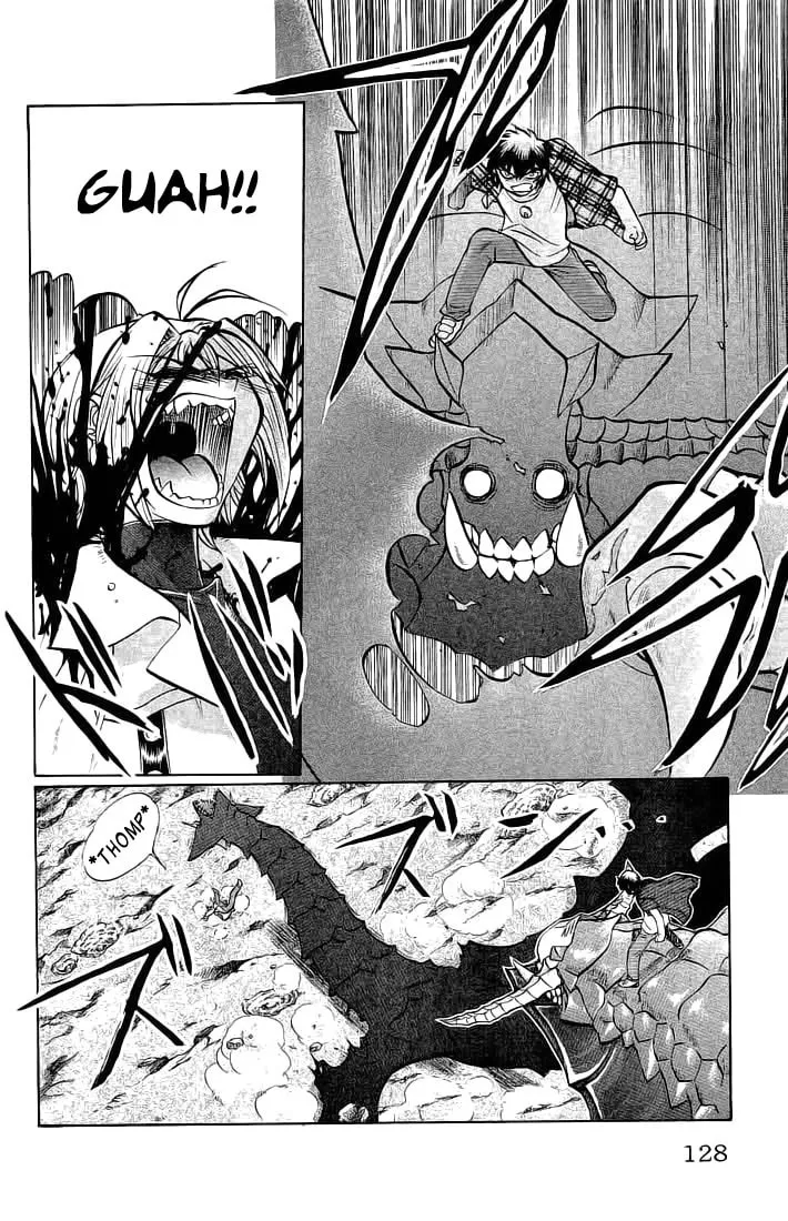 Chaosic Rune Chapter 69 page 2 - 