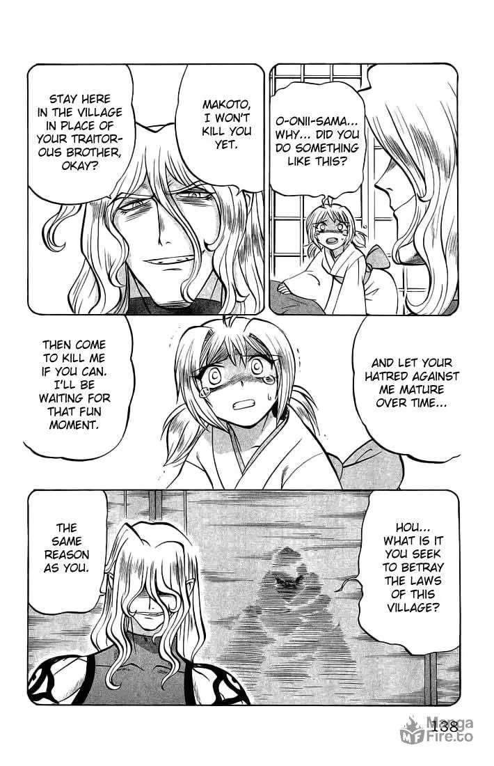 Chaosic Rune Chapter 69 page 12 - 