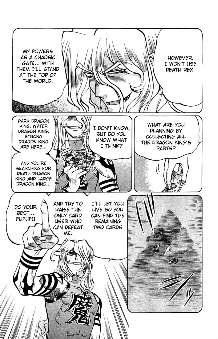 Chaosic Rune Chapter 69 page 13 - 