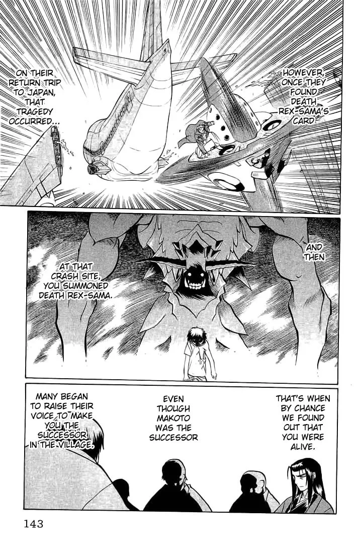 Chaosic Rune Chapter 69 page 17 - 