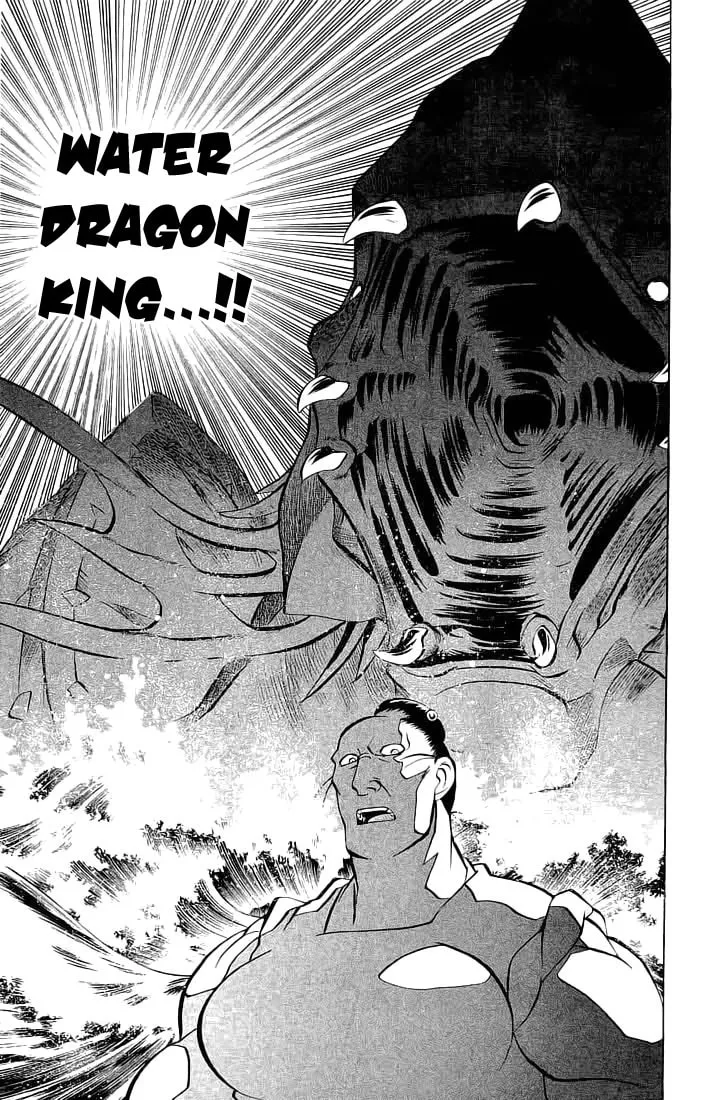 Chaosic Rune Chapter 69 page 19 - 
