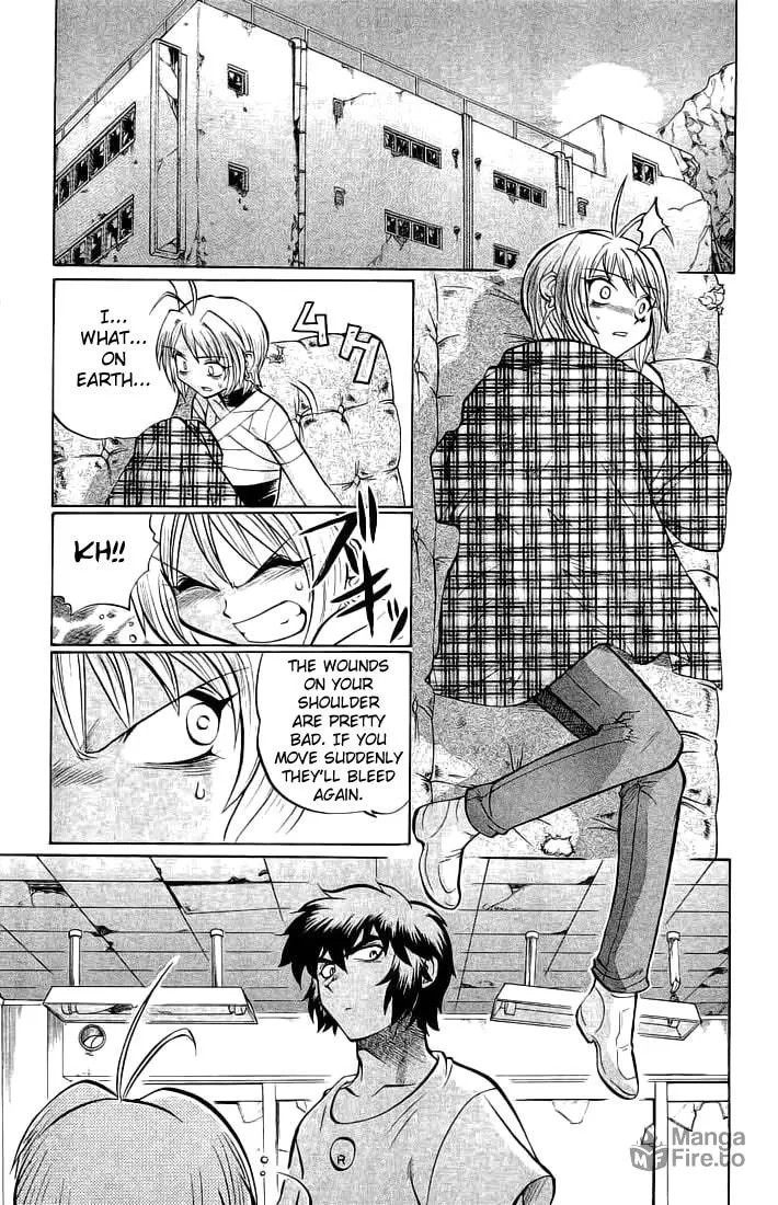 Chaosic Rune Chapter 69 page 3 - 