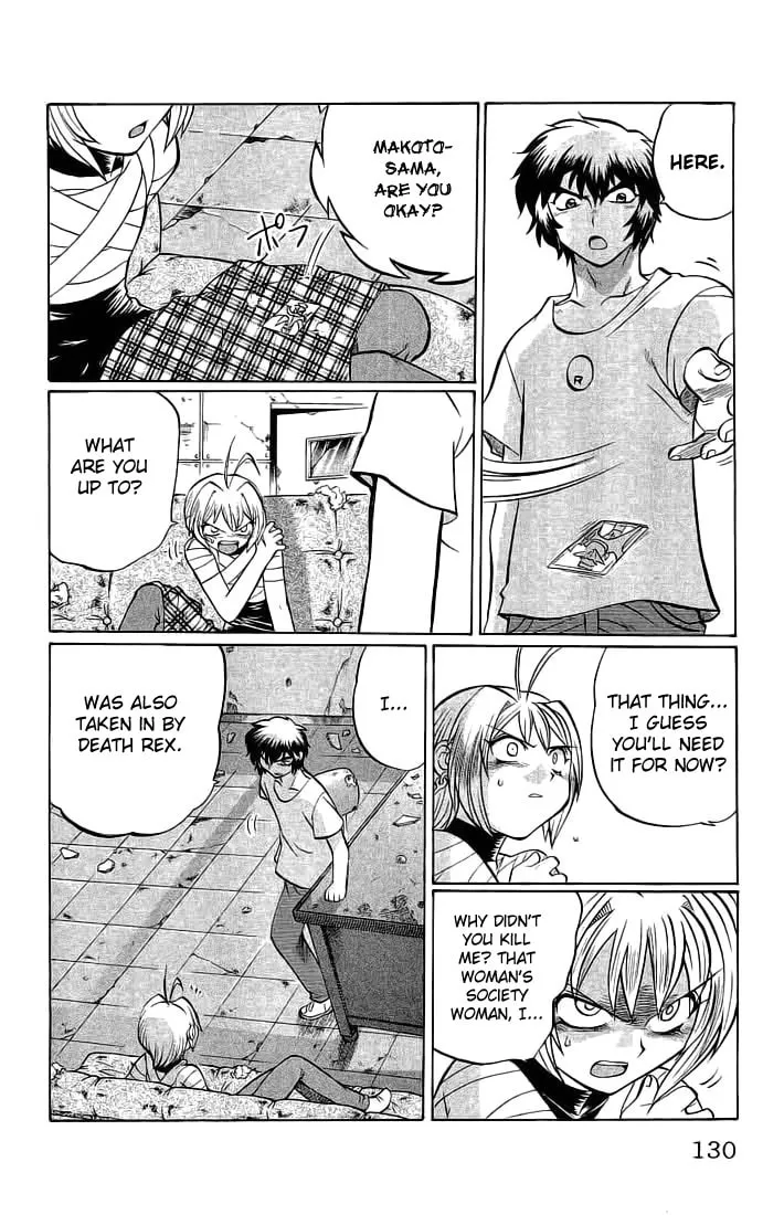 Chaosic Rune Chapter 69 page 4 - 