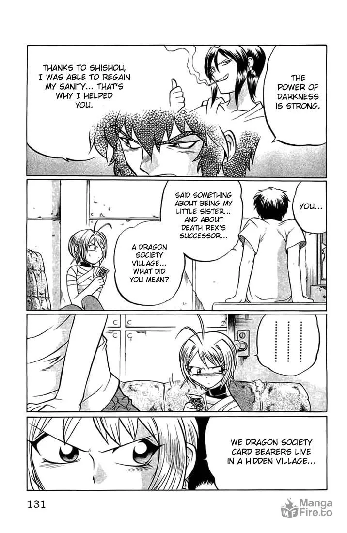 Chaosic Rune Chapter 69 page 5 - 