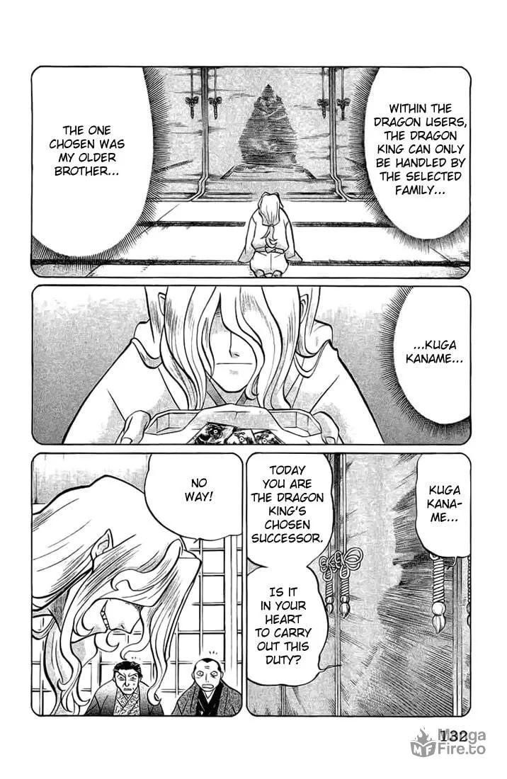 Chaosic Rune Chapter 69 page 6 - 