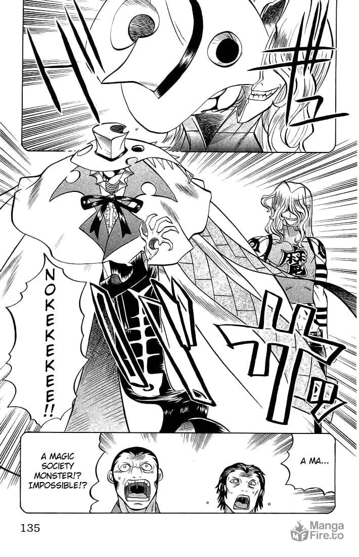Chaosic Rune Chapter 69 page 9 - 