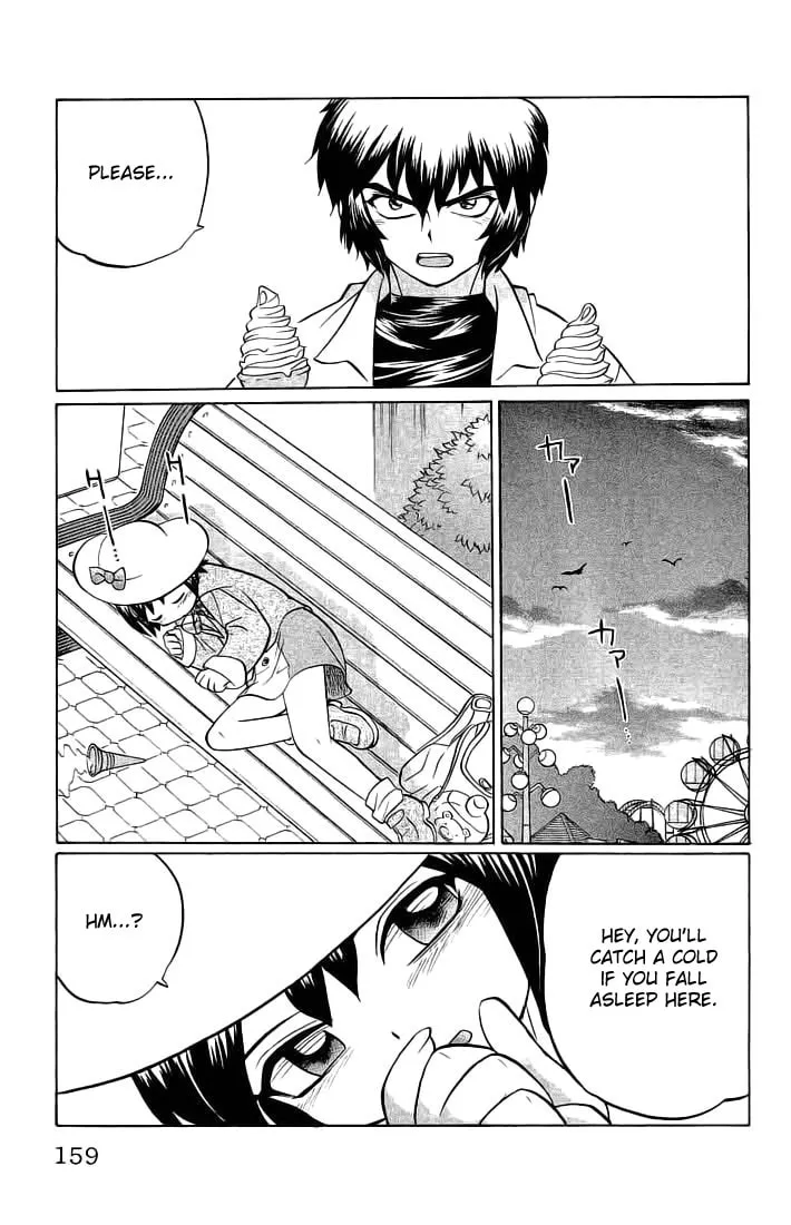 Chaosic Rune Chapter 70 page 13 - 