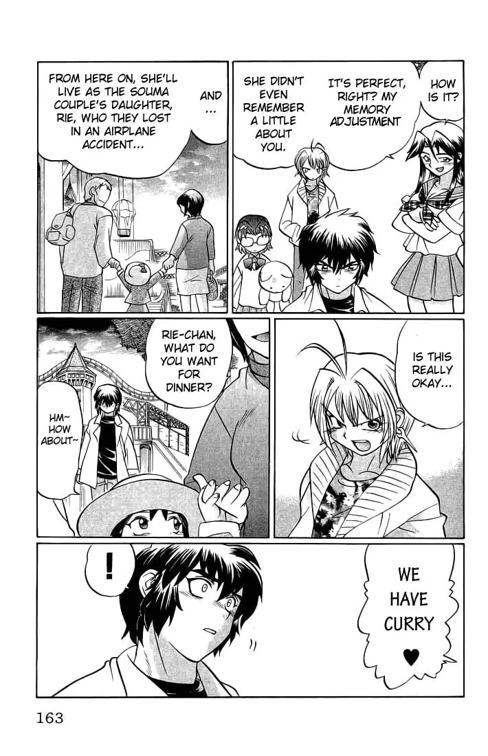 Chaosic Rune Chapter 70 page 17 - 