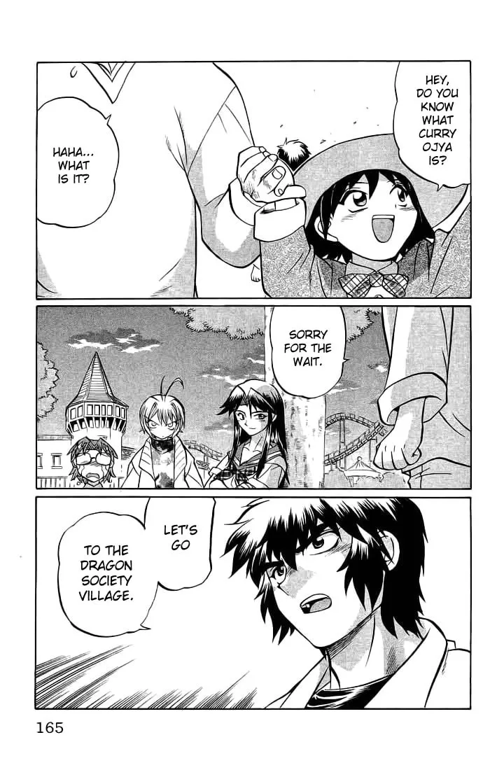 Chaosic Rune Chapter 70 page 19 - 