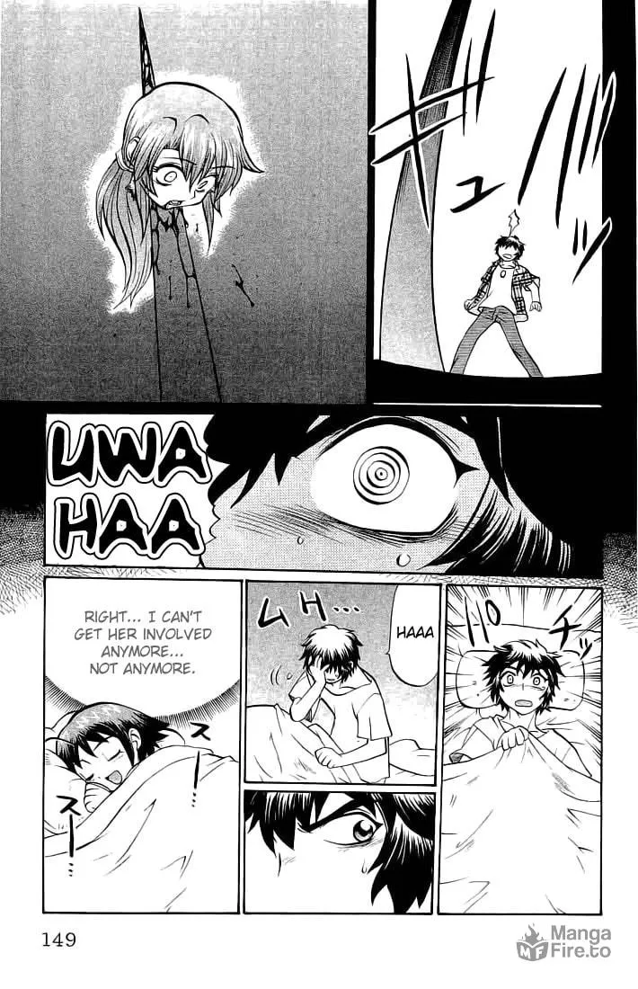 Chaosic Rune Chapter 70 page 3 - 