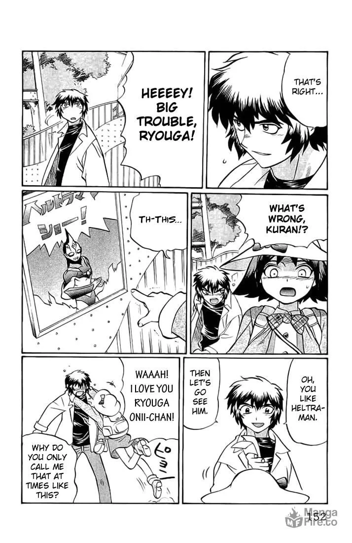 Chaosic Rune Chapter 70 page 6 - 