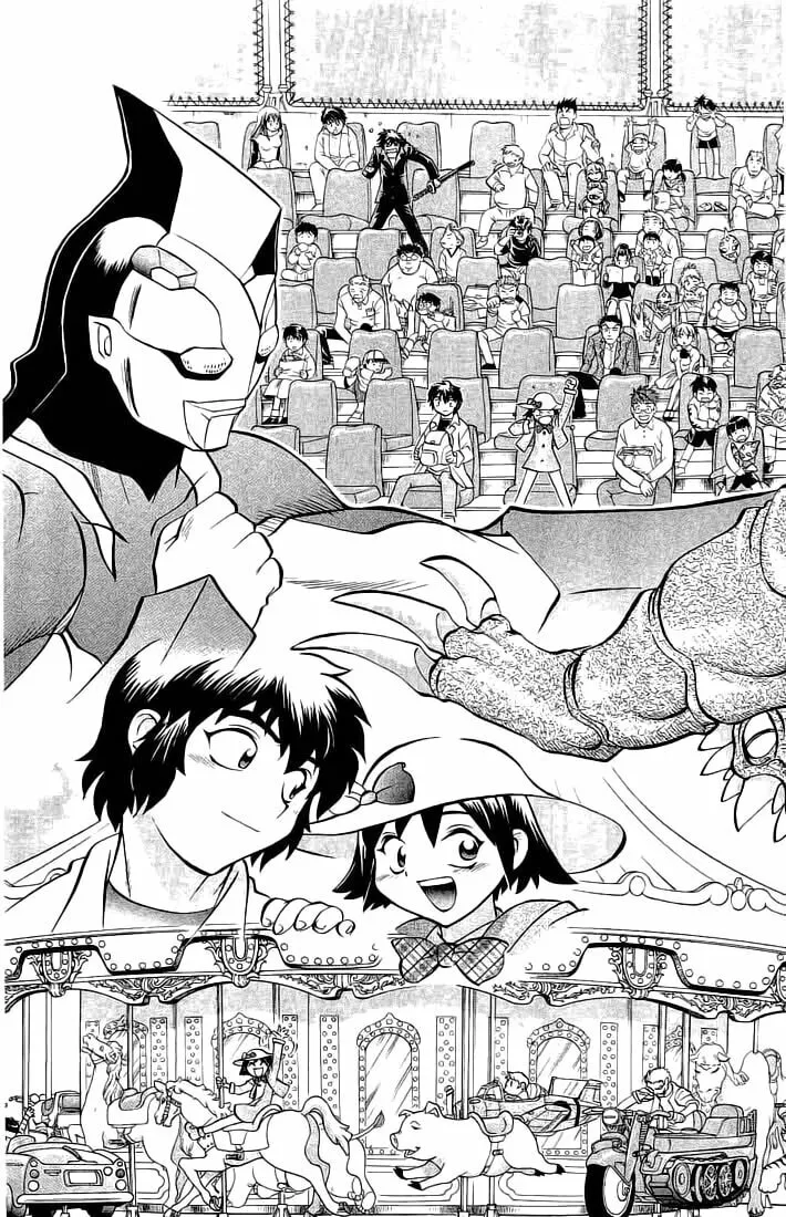 Chaosic Rune Chapter 70 page 7 - 