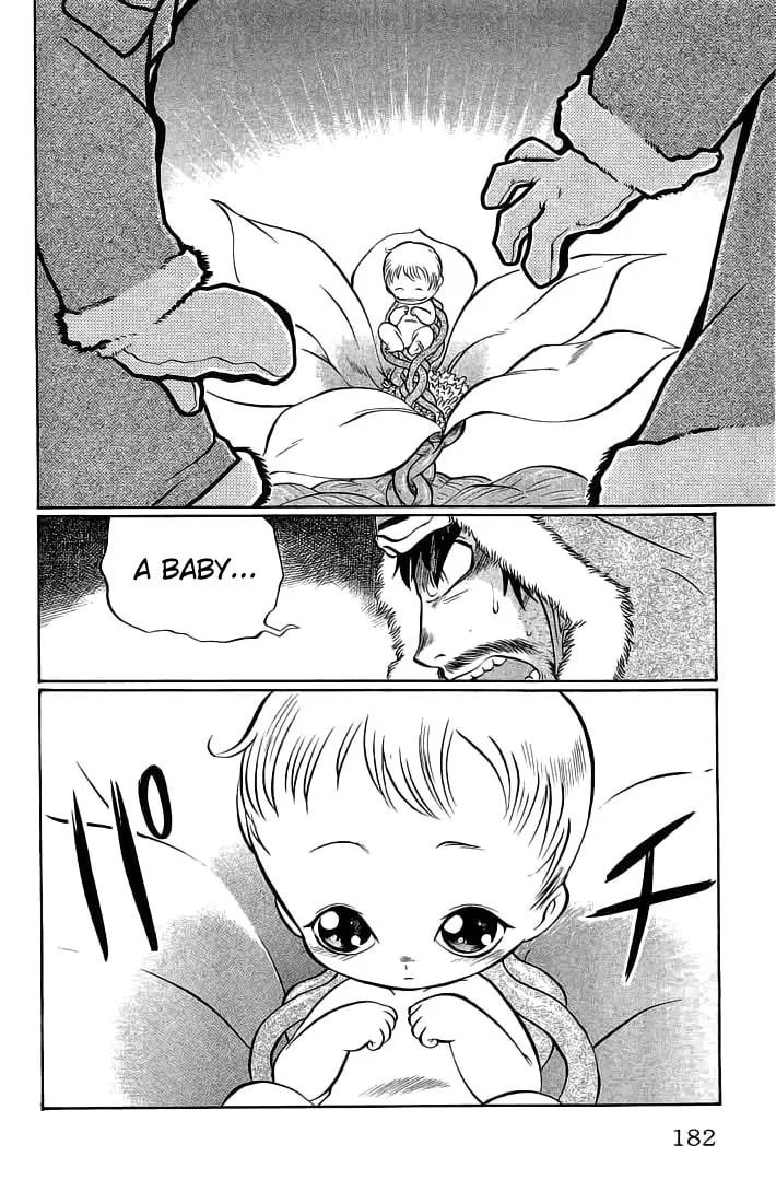 Chaosic Rune Chapter 71 page 16 - 