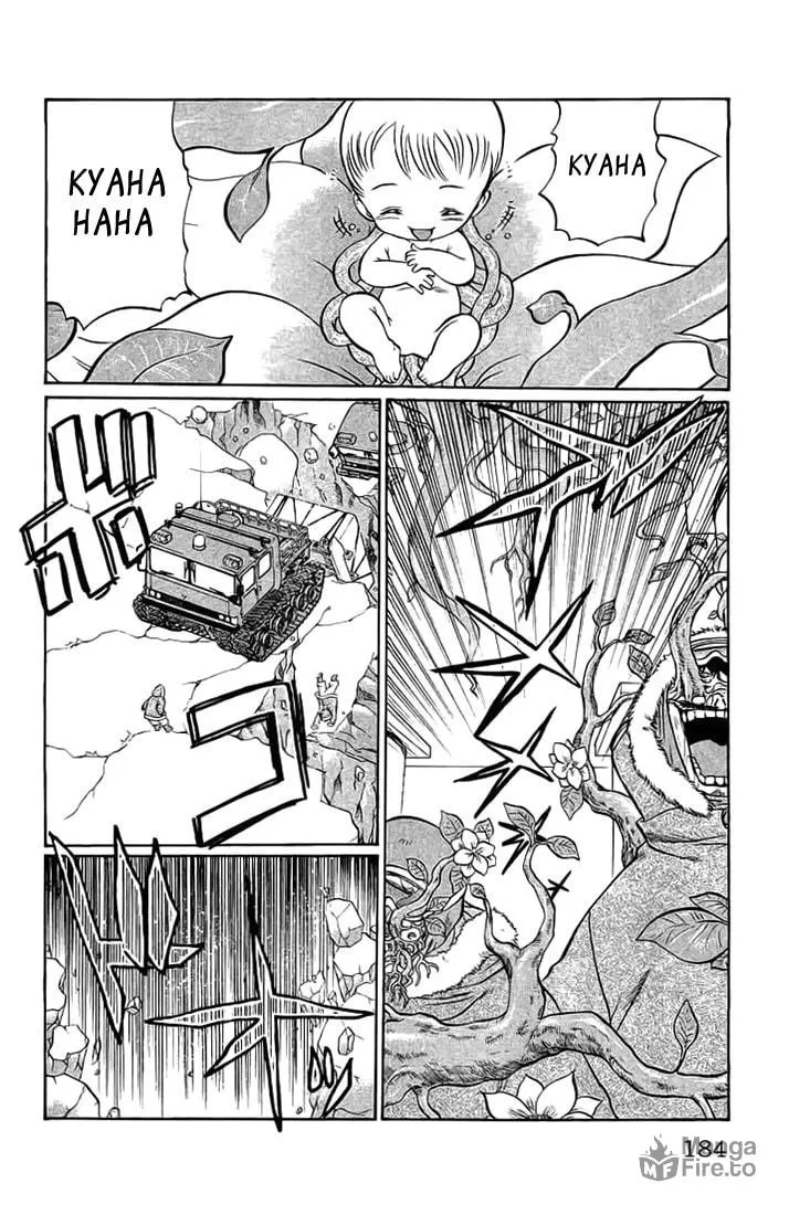 Chaosic Rune Chapter 71 page 18 - 