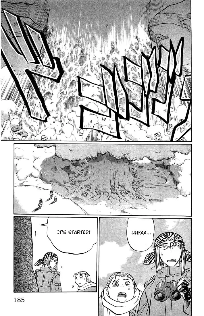Chaosic Rune Chapter 71 page 19 - 