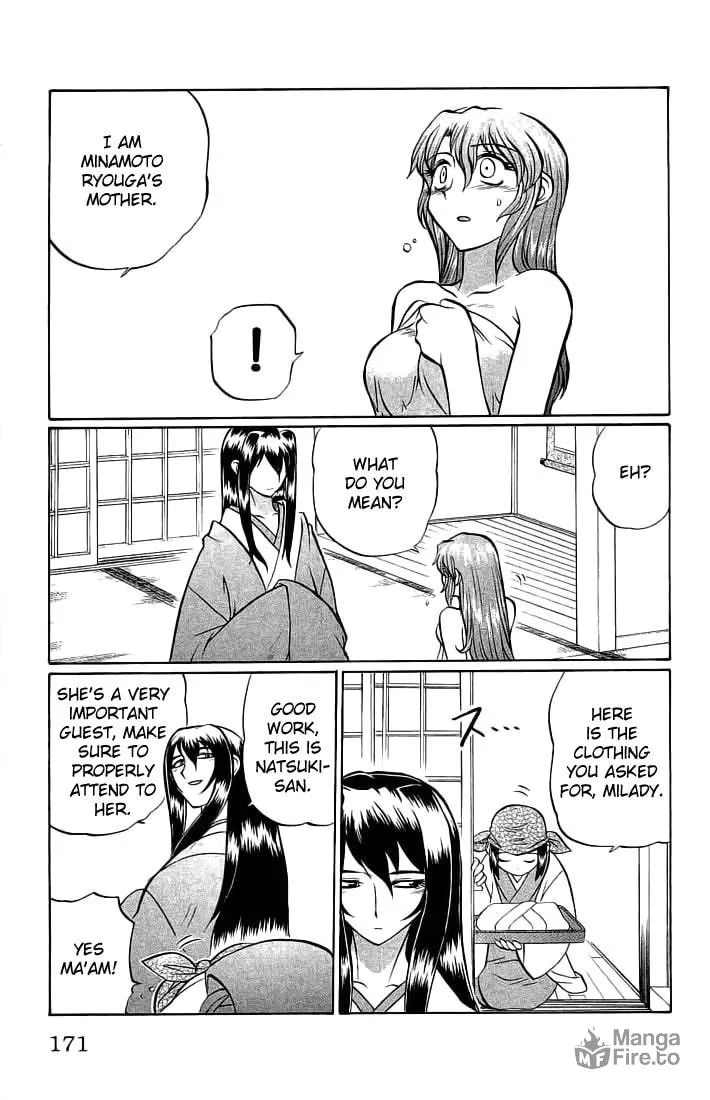Chaosic Rune Chapter 71 page 5 - 