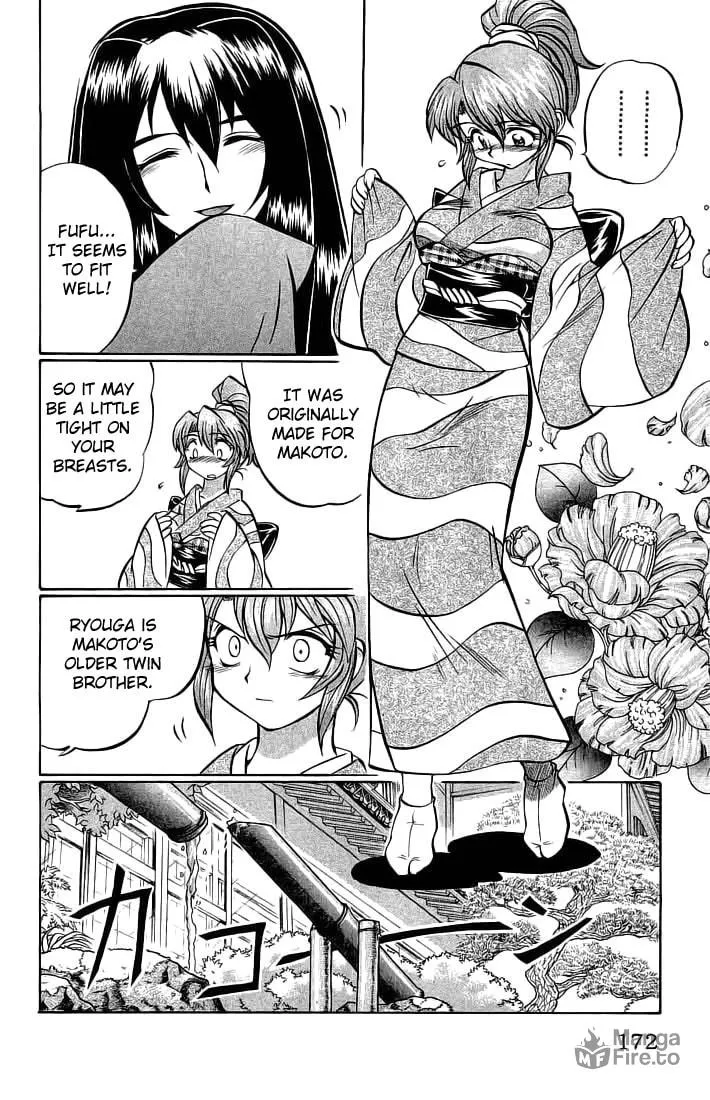 Chaosic Rune Chapter 71 page 6 - 