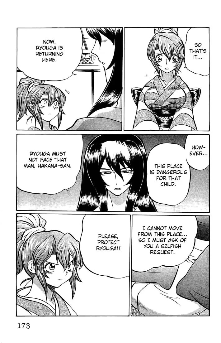 Chaosic Rune Chapter 71 page 7 - 