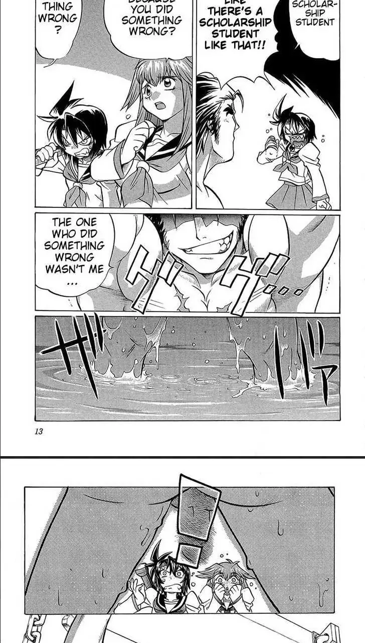 Chaosic Rune Chapter 72 page 12 - 