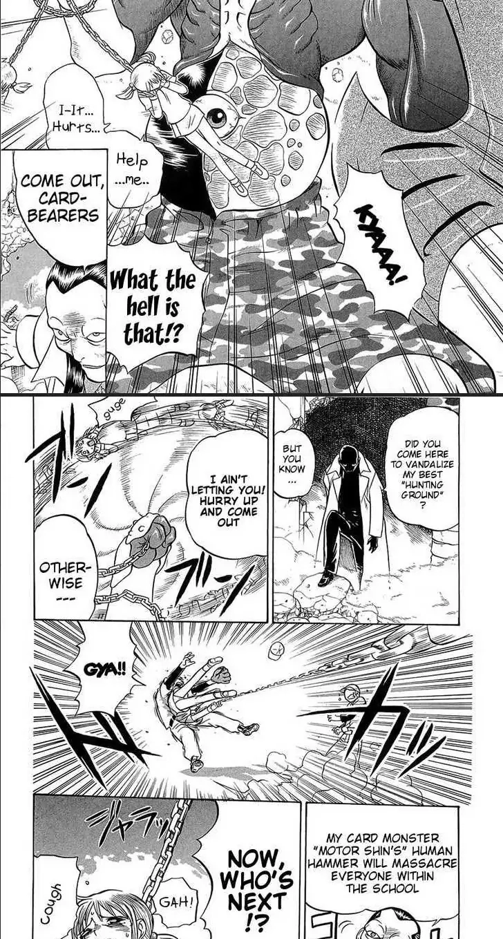 Chaosic Rune Chapter 72 page 17 - 