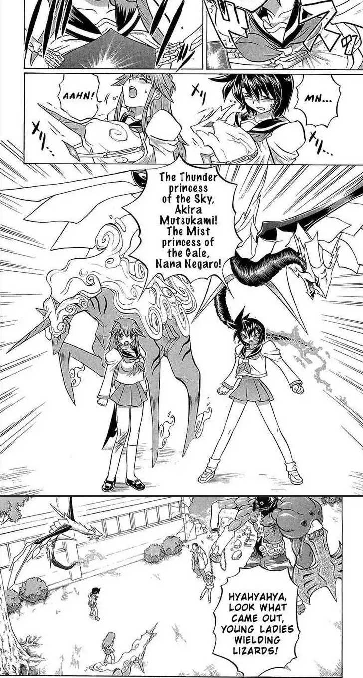 Chaosic Rune Chapter 72 page 19 - 