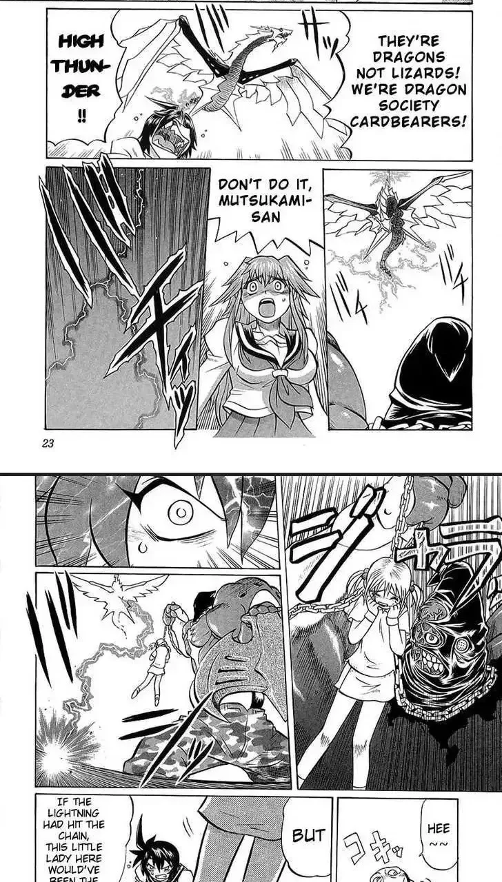 Chaosic Rune Chapter 72 page 20 - 