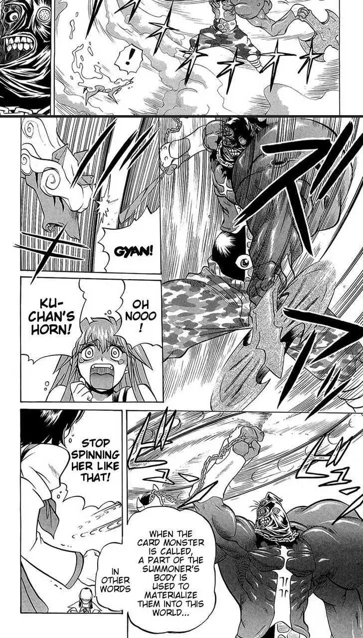 Chaosic Rune Chapter 72 page 22 - 