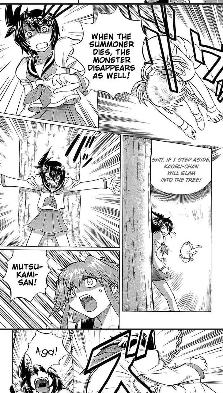 Chaosic Rune Chapter 72 page 23 - 