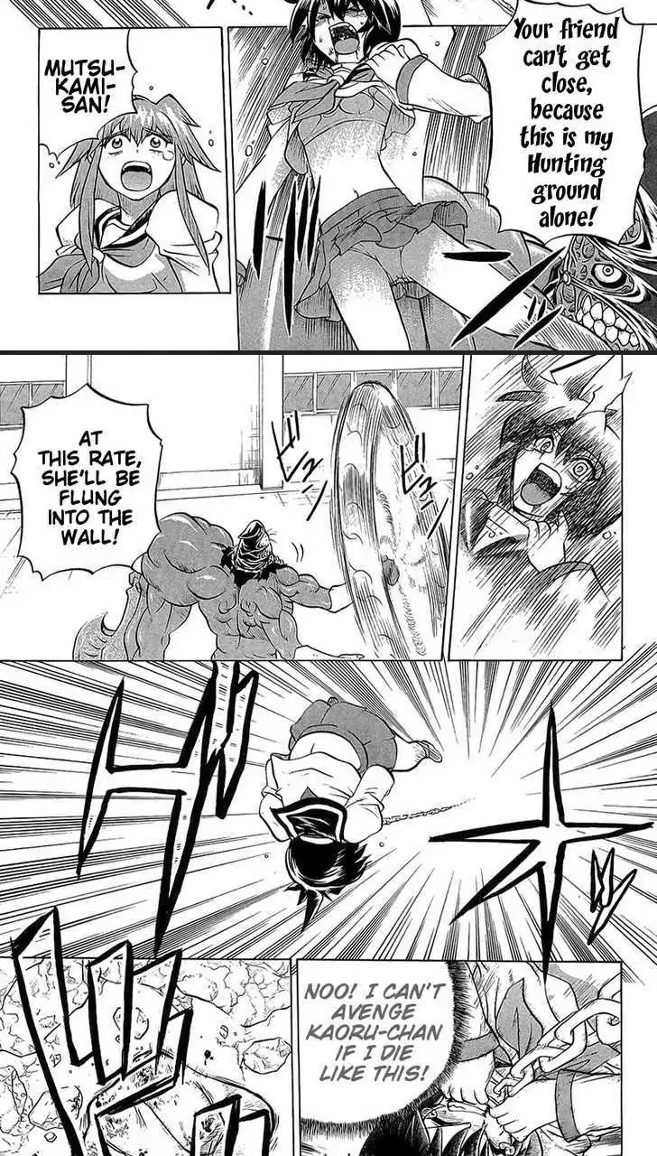 Chaosic Rune Chapter 72 page 26 - 