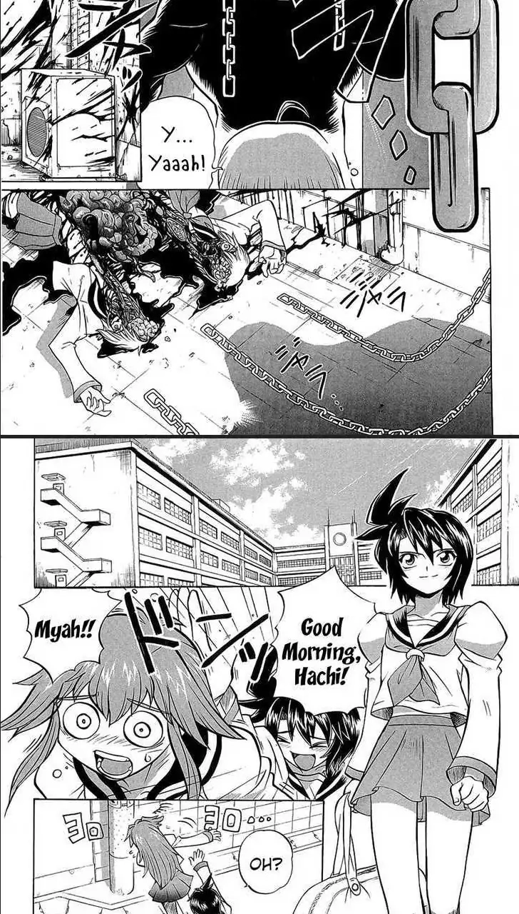Chaosic Rune Chapter 72 page 4 - 