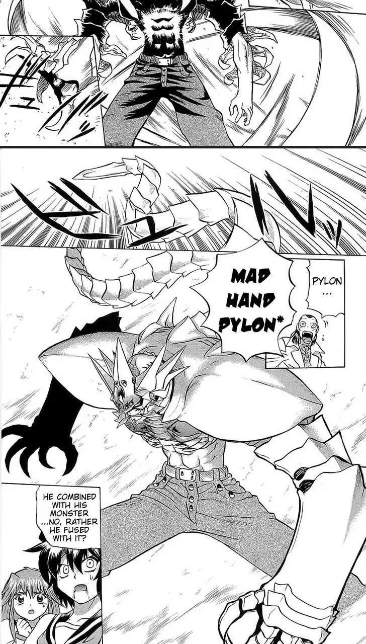Chaosic Rune Chapter 72 page 31 - 