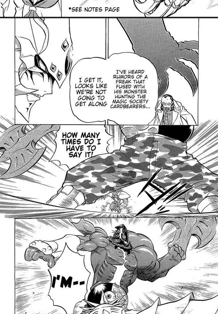 Chaosic Rune Chapter 72 page 32 - 