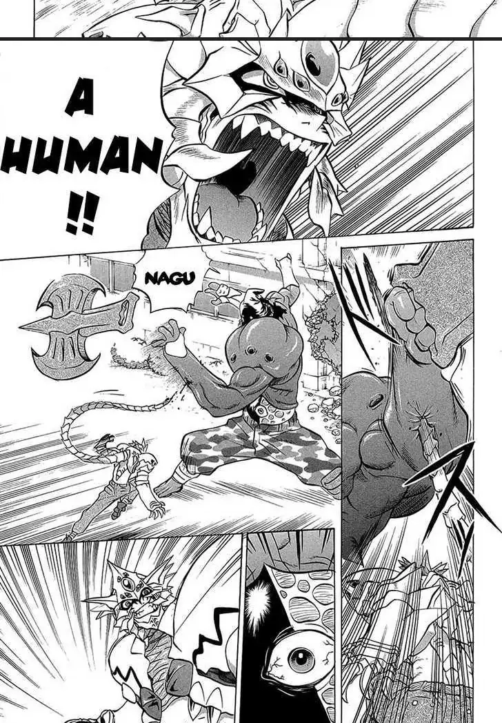 Chaosic Rune Chapter 72 page 33 - 