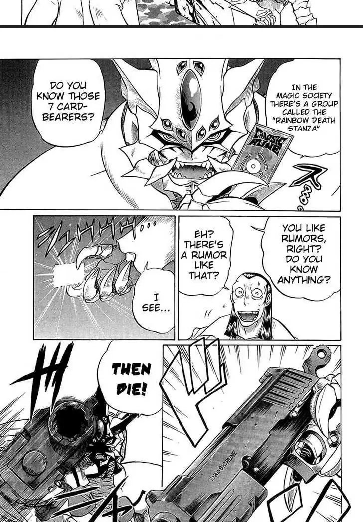 Chaosic Rune Chapter 72 page 35 - 