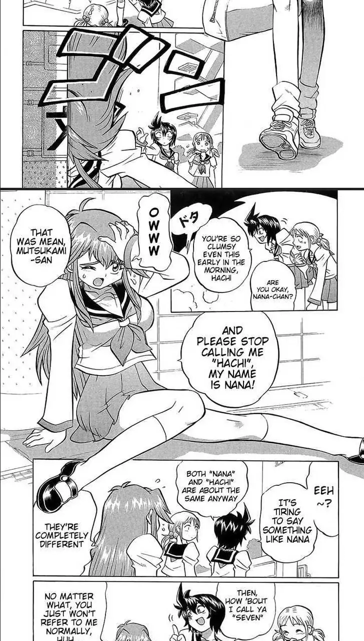 Chaosic Rune Chapter 72 page 5 - 