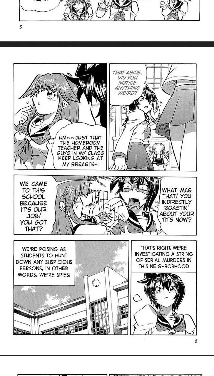 Chaosic Rune Chapter 72 page 6 - 