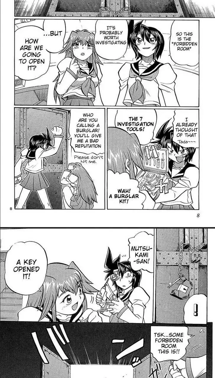 Chaosic Rune Chapter 72 page 8 - 