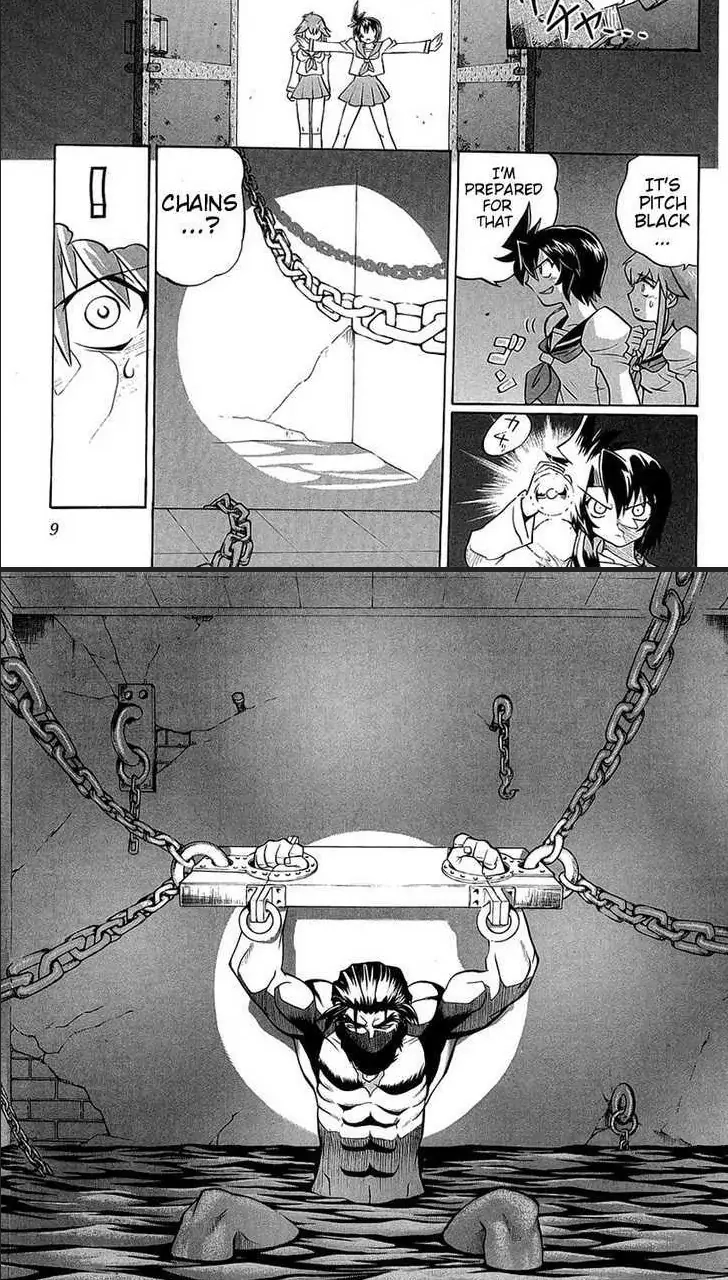 Chaosic Rune Chapter 72 page 9 - 