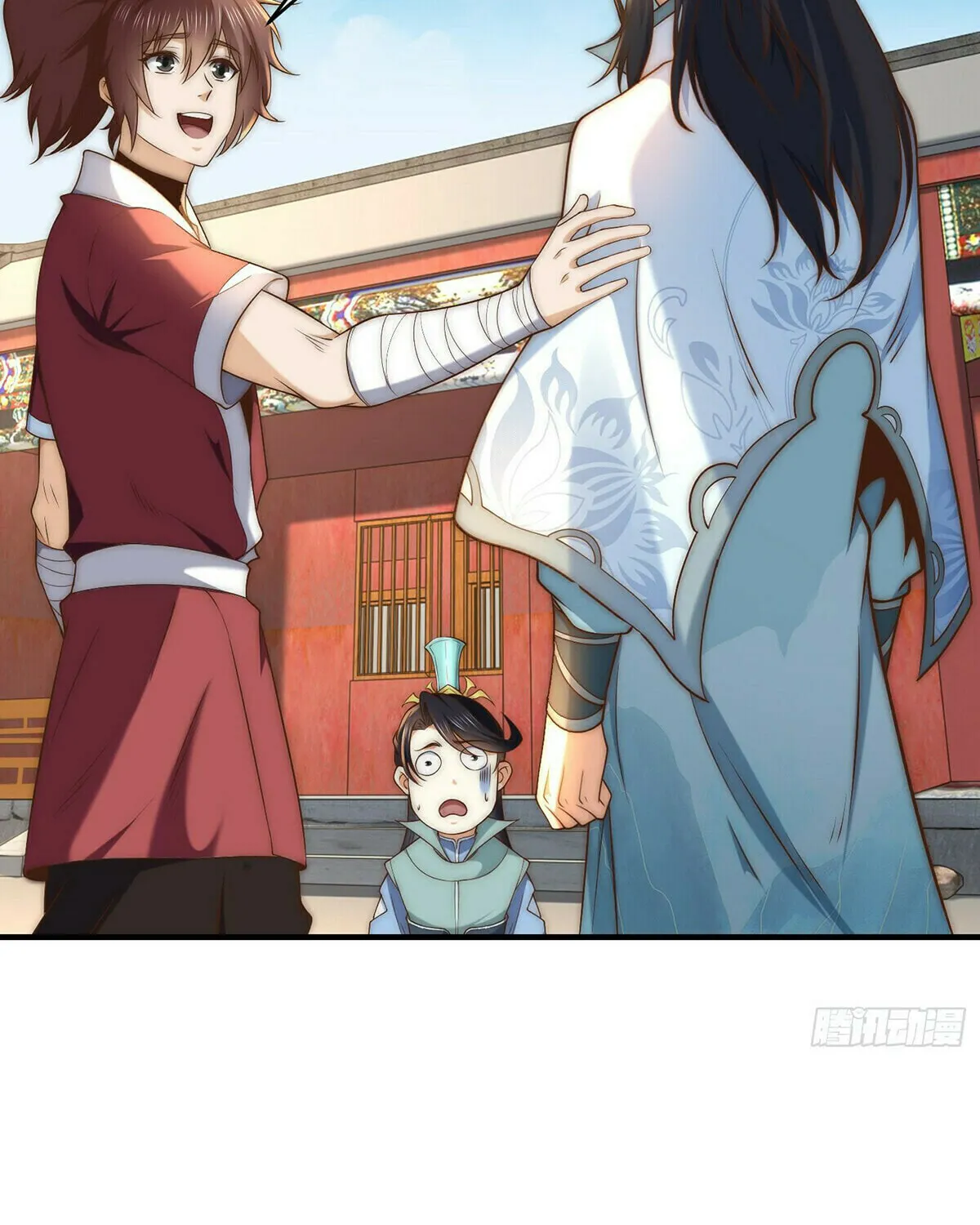 Chaotic Sword God Chapter 191 page 3 - 