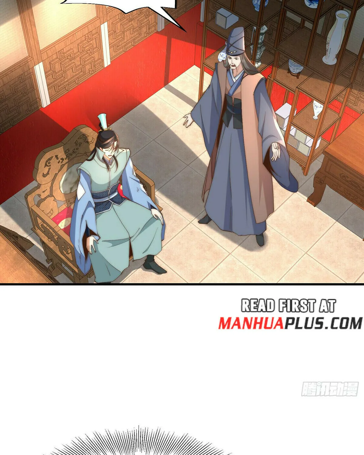 Chaotic Sword God Chapter 191 page 33 - 
