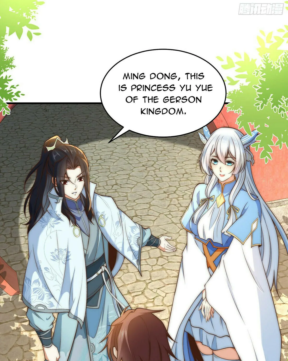Chaotic Sword God Chapter 191 page 5 - 