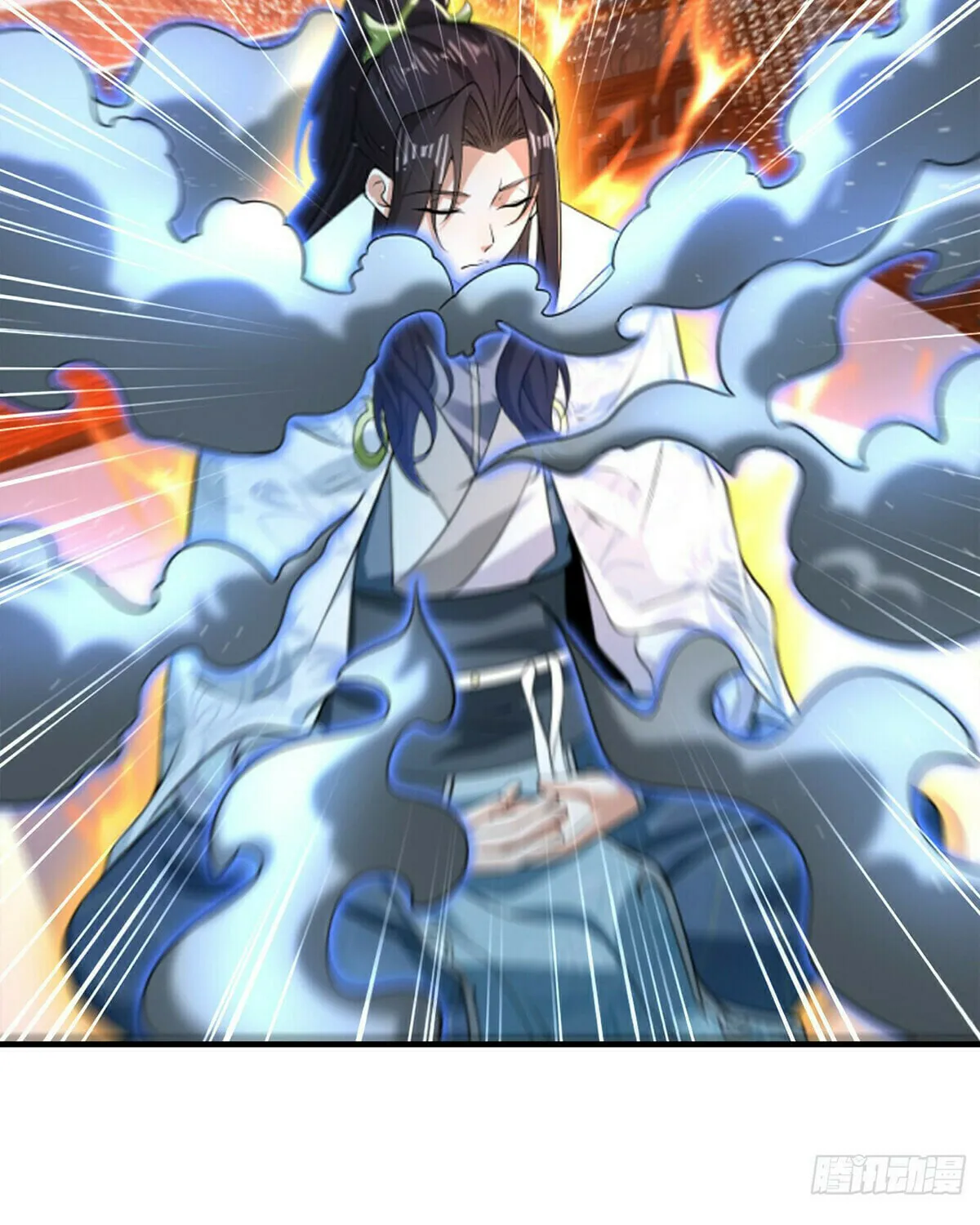Chaotic Sword God Chapter 192 page 3 - 