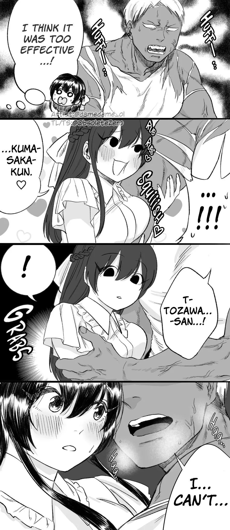 Charao-kun to Seiso-chan Chapter 16 page 1 - 