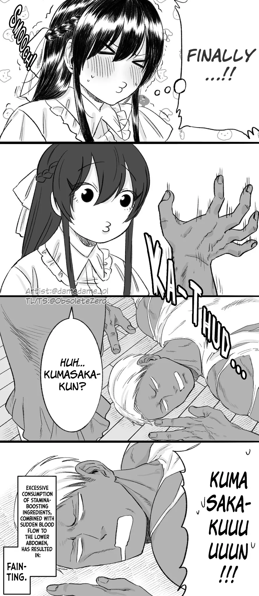 Charao-kun to Seiso-chan Chapter 16 page 2 - 