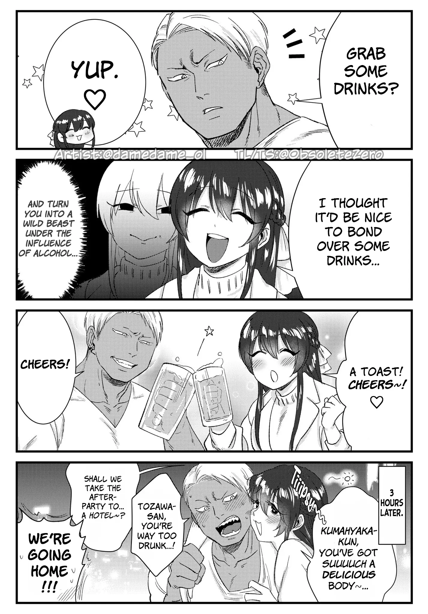 Charao-kun to Seiso-chan Chapter 19 page 1 - 