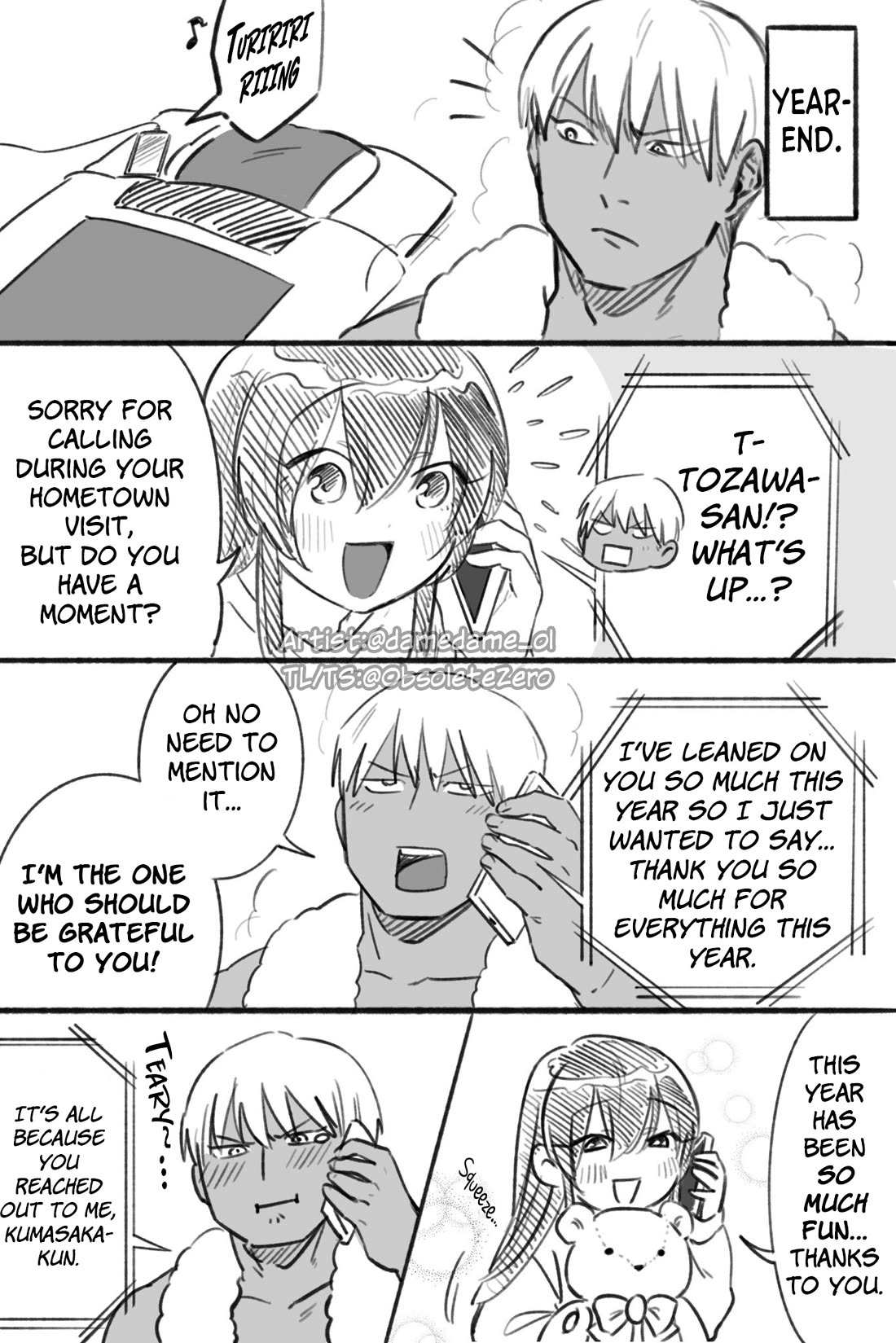 Charao-kun to Seiso-chan Chapter 41 page 1 - 