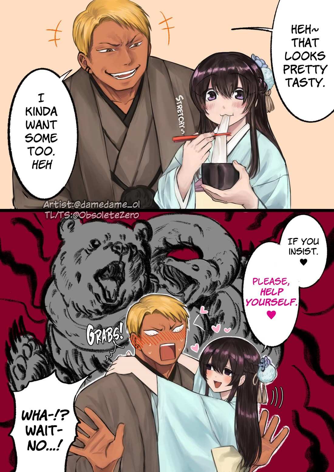 Charao-kun to Seiso-chan Chapter 42 page 2 - 