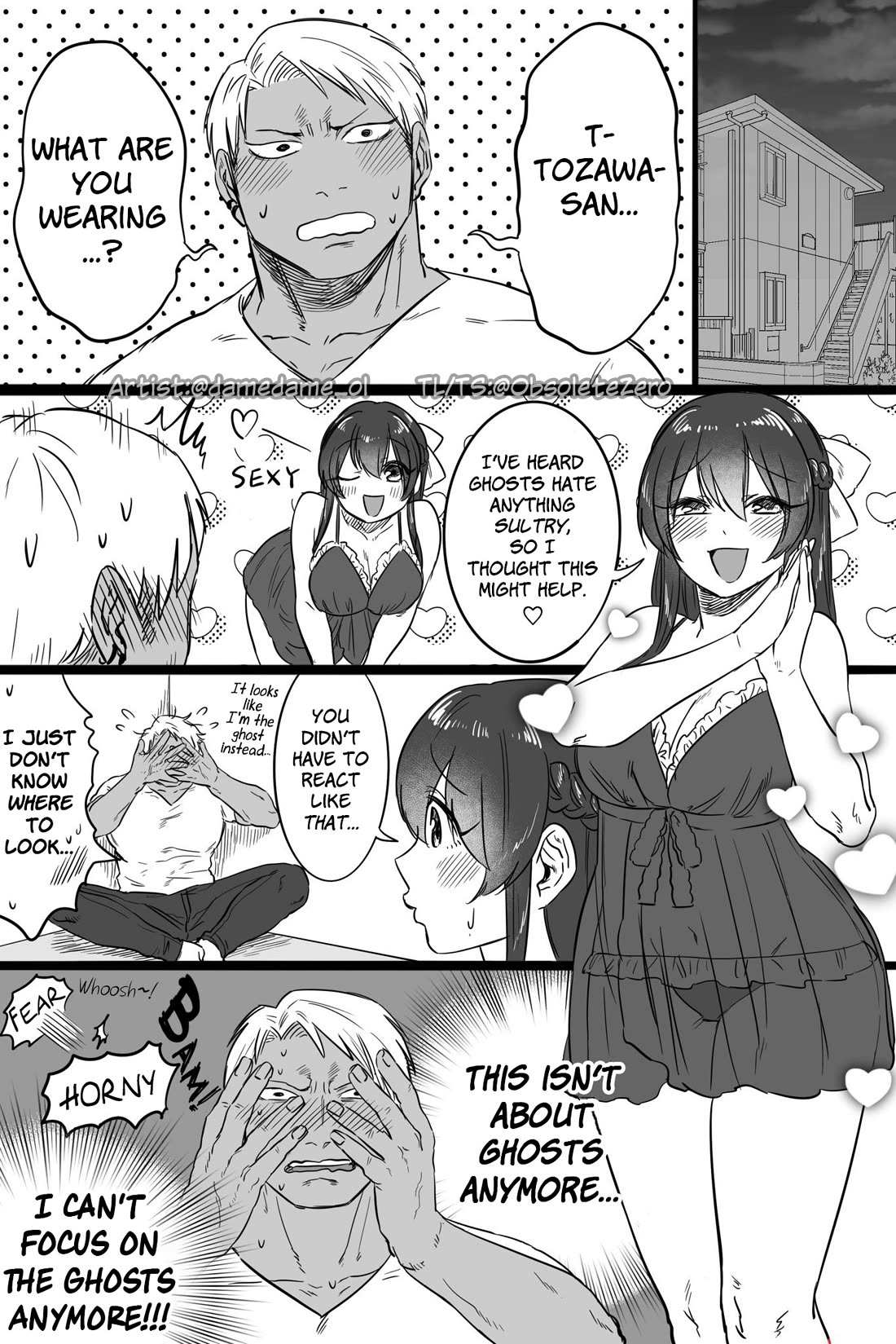 Charao-kun to Seiso-chan Chapter 45 page 4 - 