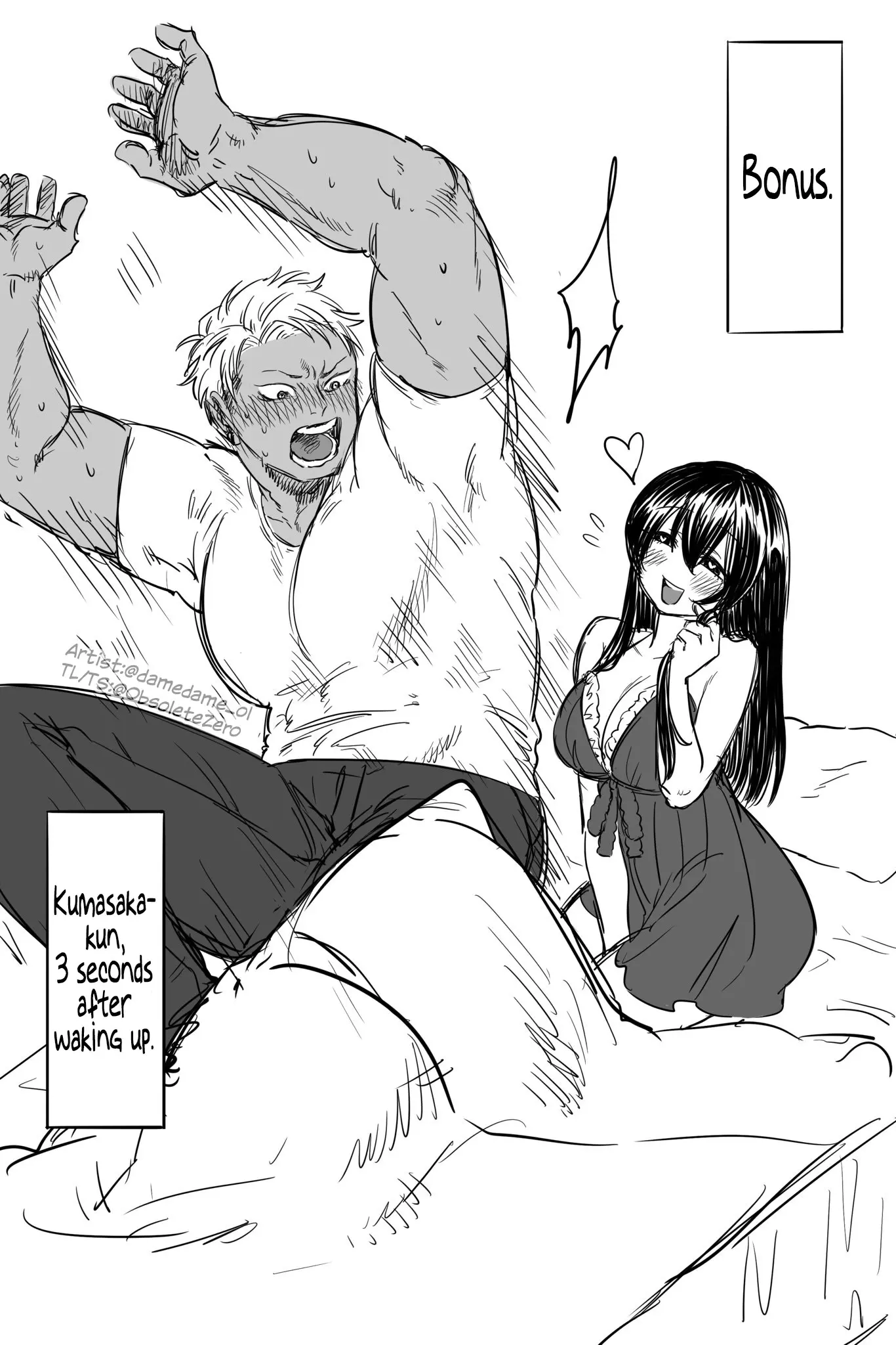Charao-kun to Seiso-chan Chapter 46 page 6 - 