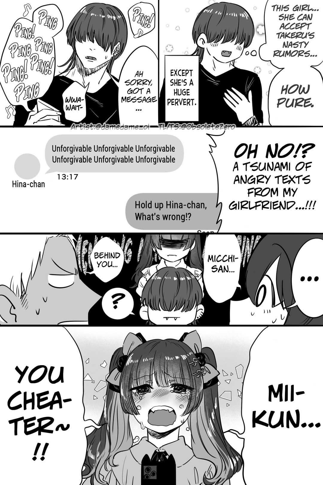 Charao-kun to Seiso-chan Chapter 49 page 3 - 
